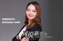 3分钟科普!石家庄咨询招聘_哔哩哔哩